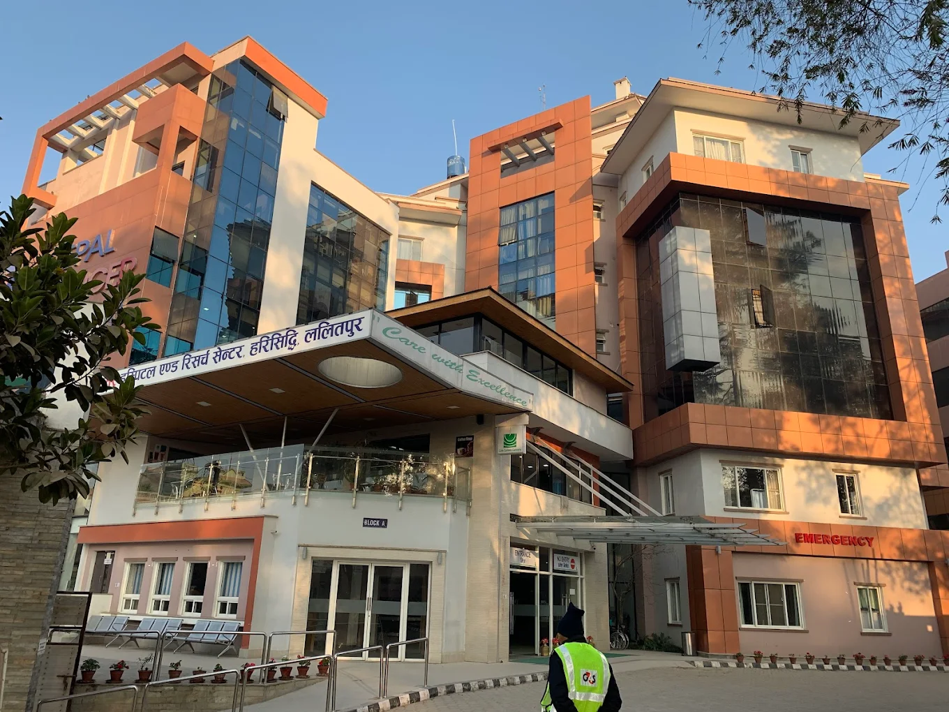 Nepal Cancer Hospital & Research Center (NCHRC)